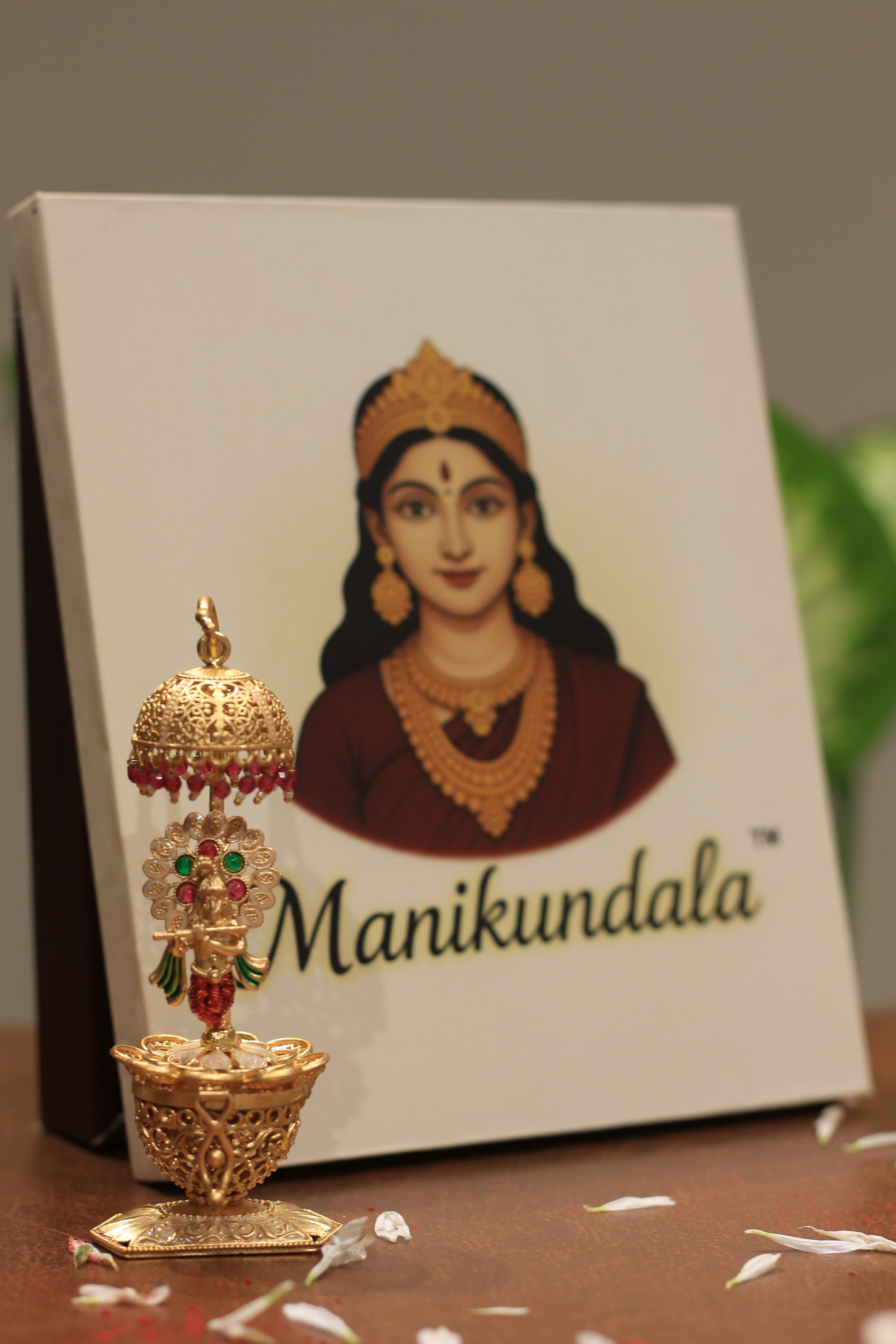 Krishna Jhoomar Sindoor Box